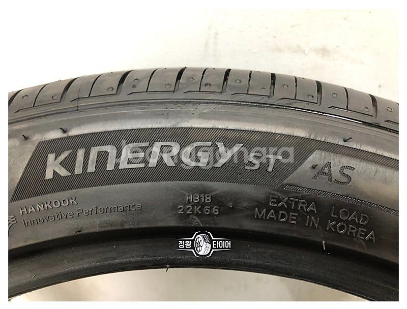 중고타이어 한국타이어 키너지STAS 235/45R18 ...--3