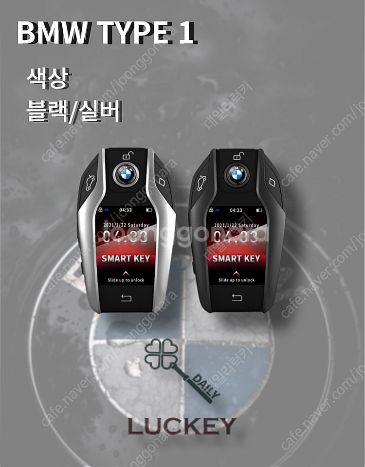 [판매] KIA K5, K7, K8, K9, 스팅어 인...--1