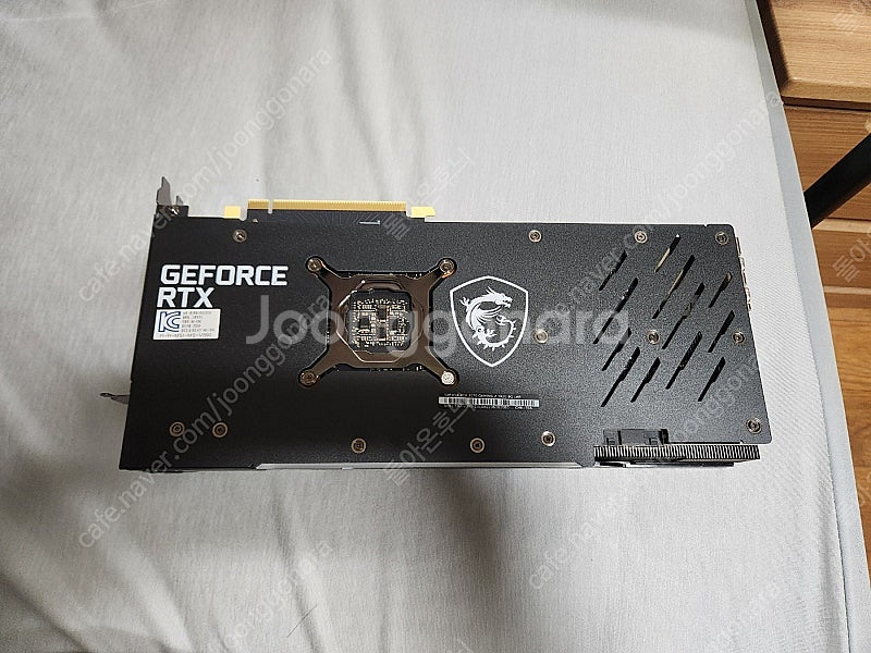 청주 MSI RTX 3070 게이밍 Z 트리오 팝니다 AS남음--1