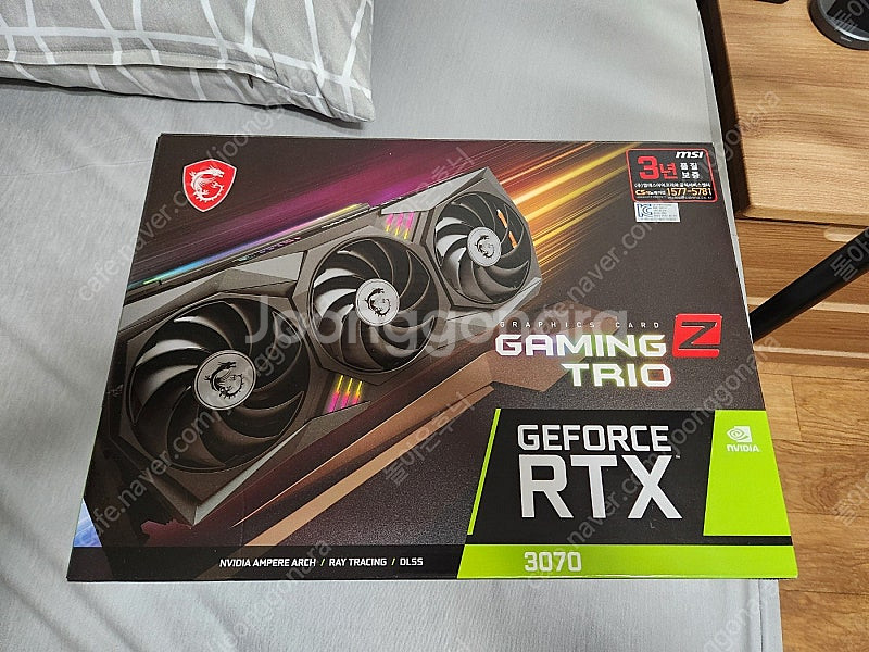 청주 MSI RTX 3070 게이밍 Z 트리오 팝니다 AS남음--7