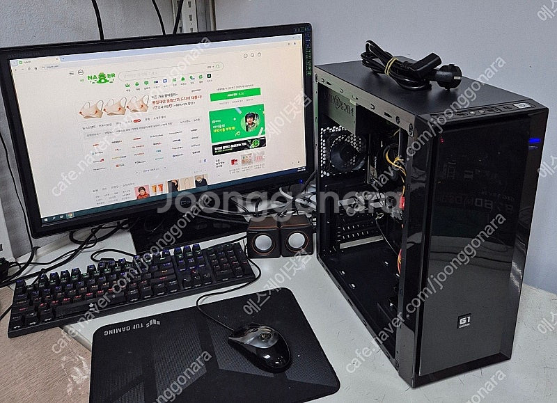 라이젠 APU본체모음,2200G,2400G,3400G,5500GT,5600G,5700G 내장그래픽 조립PC 판매합니...--0