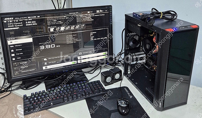 라이젠 APU본체모음,2200G,2400G,3400G,5500GT,5600G,5700G 내장그래픽 조립PC 판매합니...--1