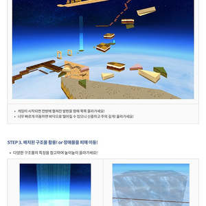 BMC 팀머신SLR SEVEN 51사이즈 판매합니다 [ 구동계스램 라이벌 이탭 파워미터 ]