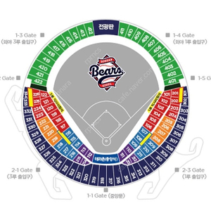 6/15일 두산 키움 1루 블루 2/4연석 정가양도