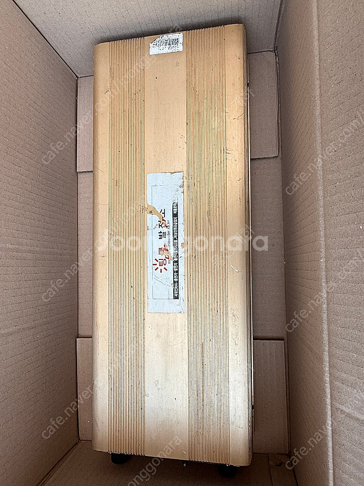 팅클발전소 인버터 12v 3kw--0