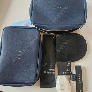 대한항공 비즈니스 그라프 graff 파우치 어매니티 새제품