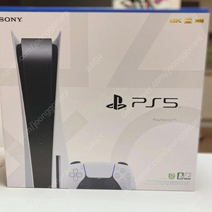 PS5 디스크 1218A 풀박스 팝니다.