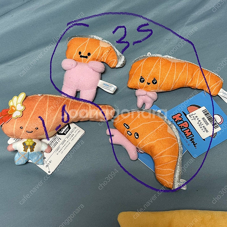 연어 키이로이토리 , 키리미짱 누이 인형--0