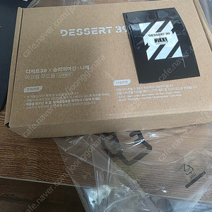 니케 신데렐라 무드등 판매합니다.