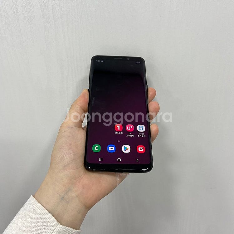 50042 갤럭시S9 64기가 블랙 팝니다 7만원--1