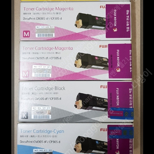 [삽니다] DocuPrint CP305 토너카트리지