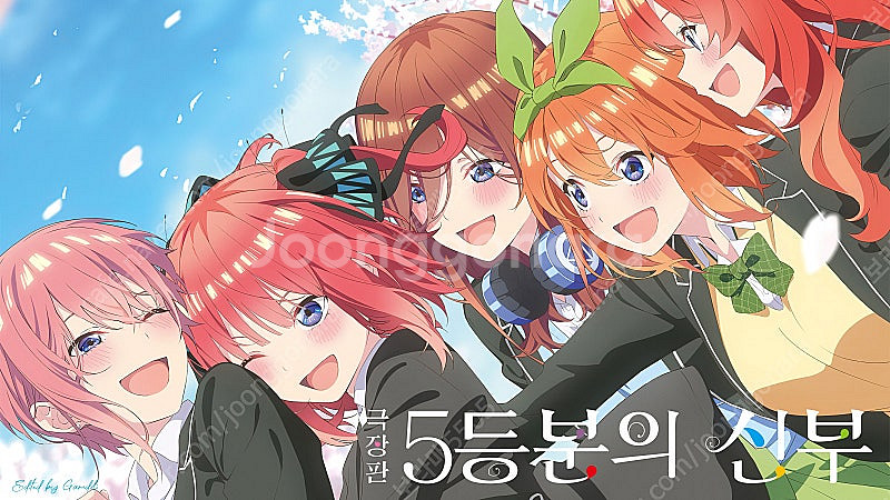 (삽니다)케이온 만화책 ,CD 삽니다--0