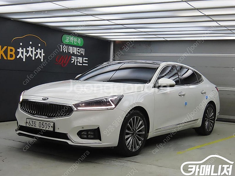 [기아]올 뉴 K7 2.4 GDI 프레스티지 (5인승)...--0