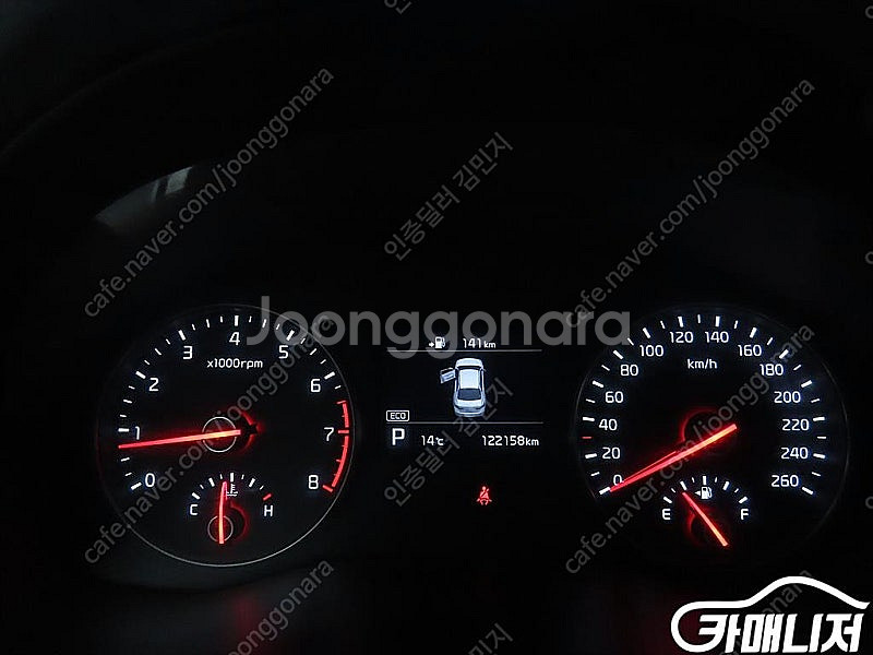 [기아]올 뉴 K7 2.4 GDI 프레스티지 (5인승)...--9