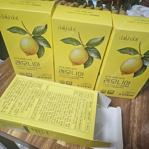 레모니아 레몬즙