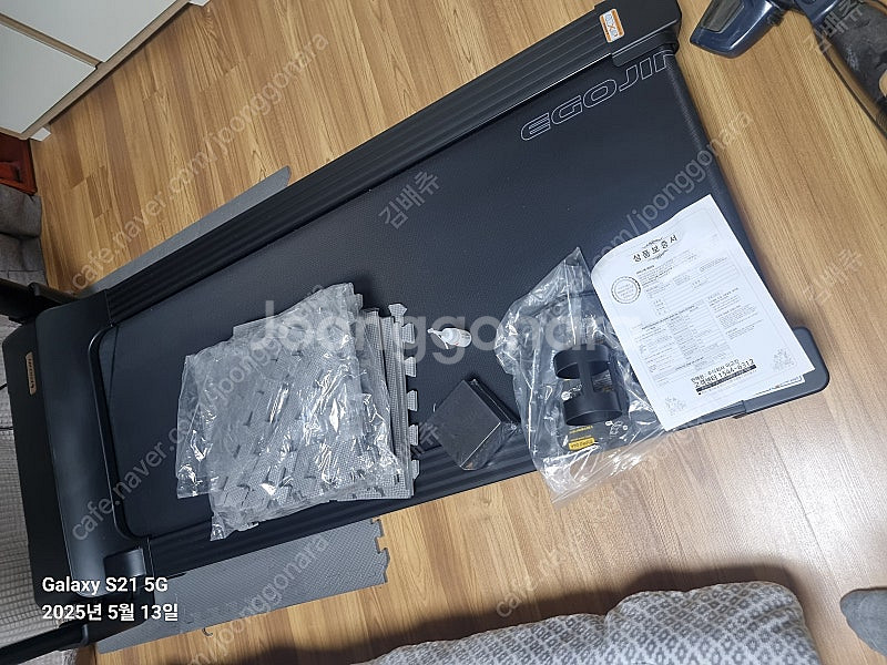 런닝머신 이고진 X3 팝니다.--0