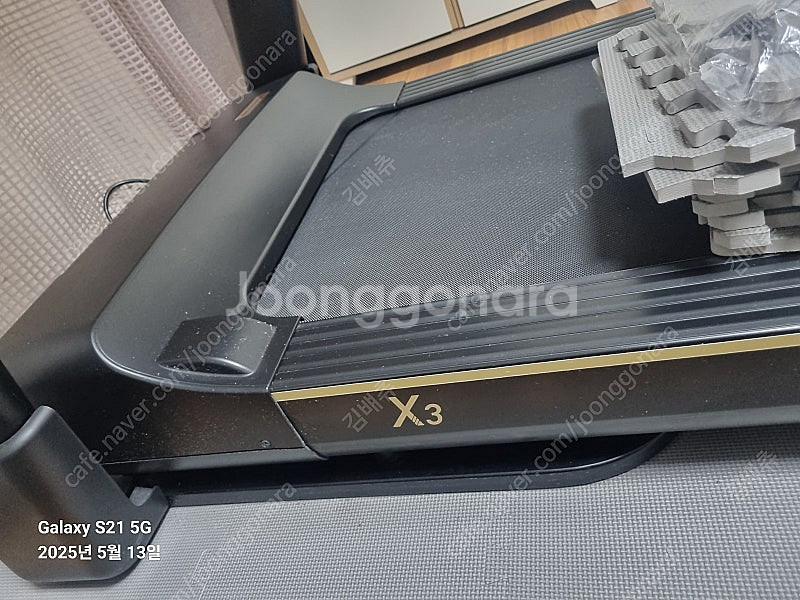 런닝머신 이고진 X3 팝니다.--3