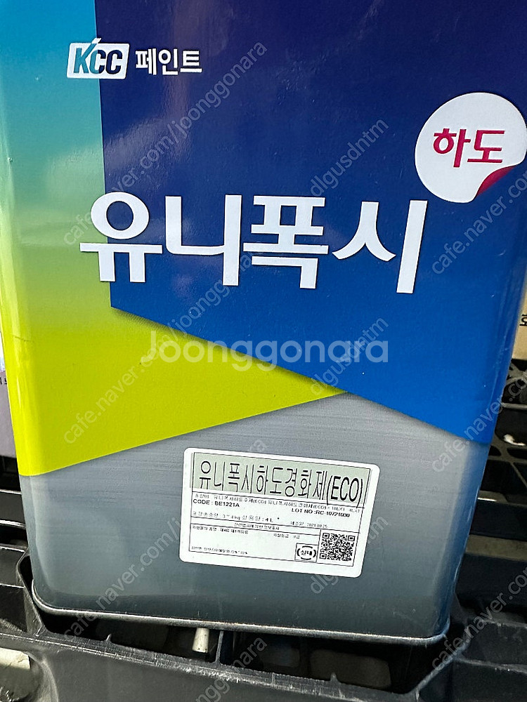 kcc 유니폭시 하도 경화제 팝니다 14L--1