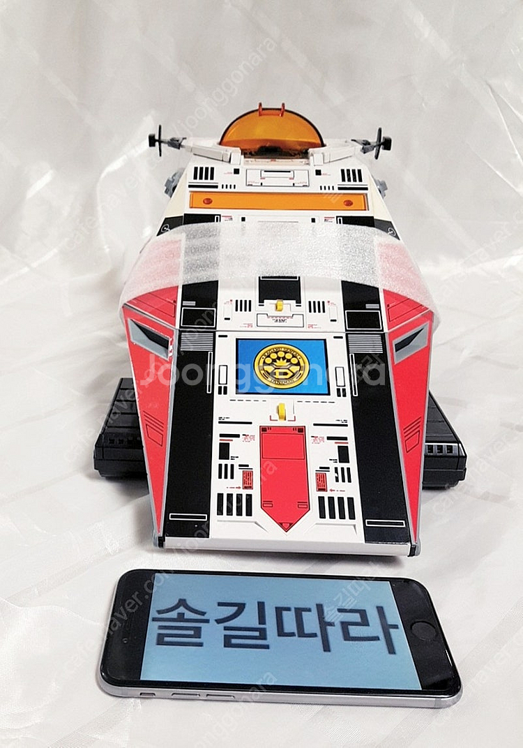 과학전대 다이나맨 빅스케일 다이쥬피터 전기판 후기판 (...--3