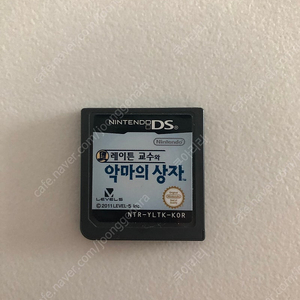 닌텐도 ds 레이튼교수와 악마의상자 알칩