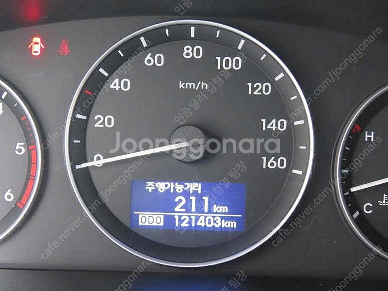 스타렉스 캠핑카 중고 가격 스타렉스 중고캠핑카 가격 은...--6