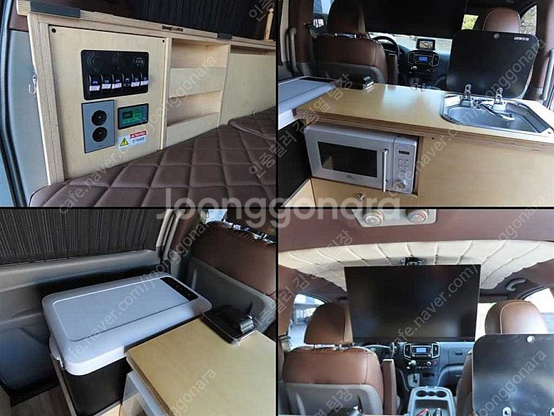 스타렉스 캠핑카 중고 가격 스타렉스 중고캠핑카 가격 은...--9