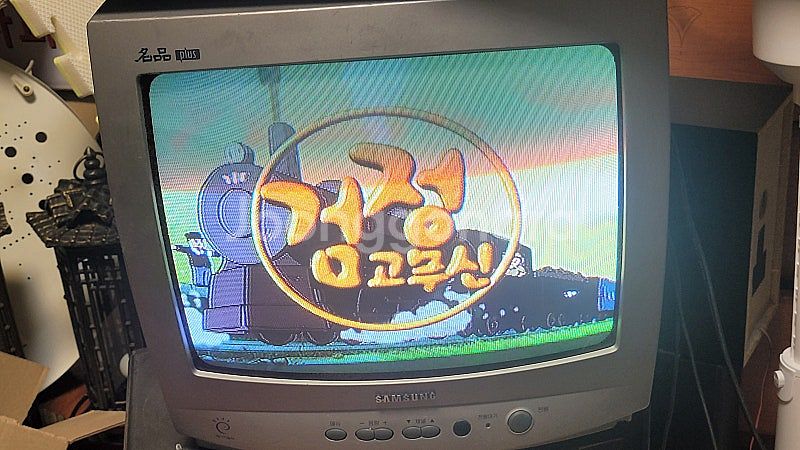 삼성 14인치 브라운관 명품텔레비젼--1