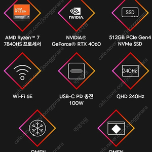 HP 2023 오멘 16 라이젠7, 지포스RTX 4060, 쉐도우 블랙