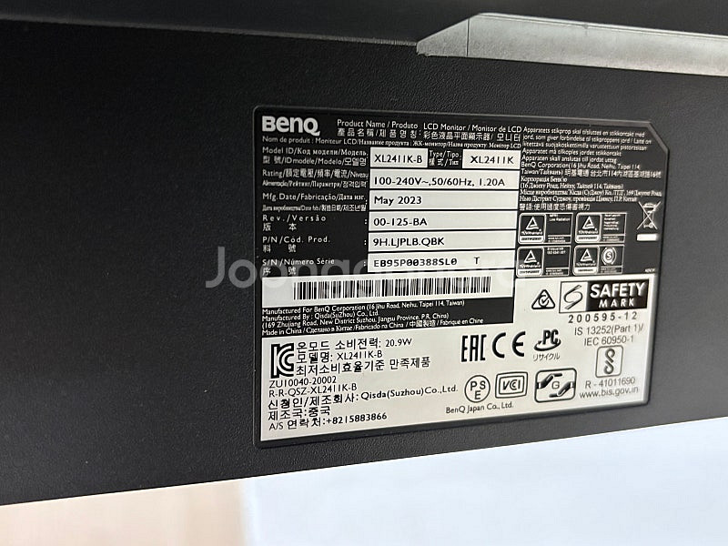 벤큐 XL2411K 팝니다.--2