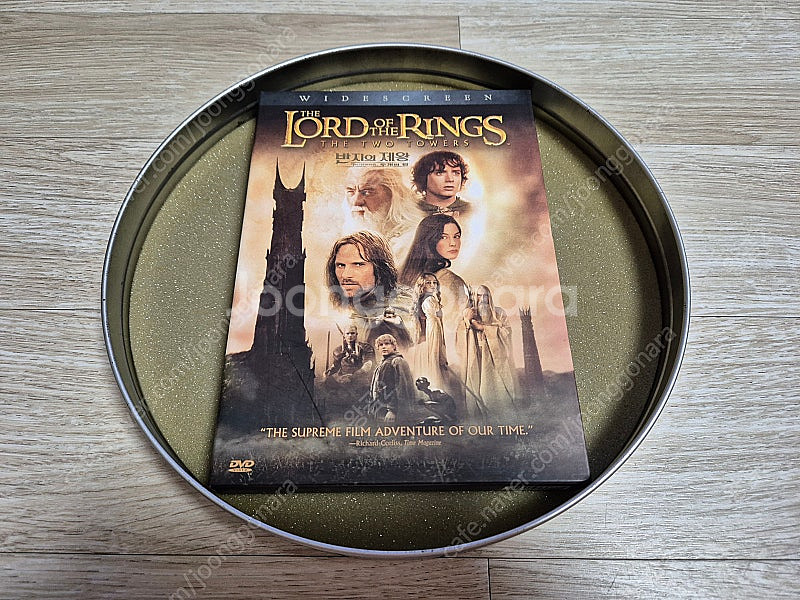 반지의제왕 DVD 두개의탑 필름케이스 특별한정판--0