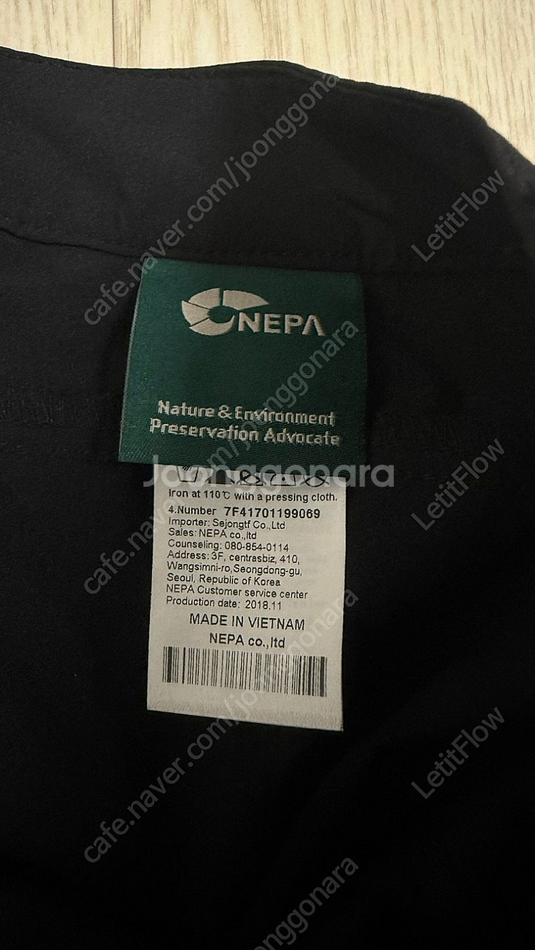 NEPA 네파 여성용 등산 7부 바지--3