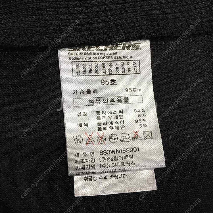스케쳐스 여성 블랙 후드 풀집업 자켓 SS3WN15S9...--5