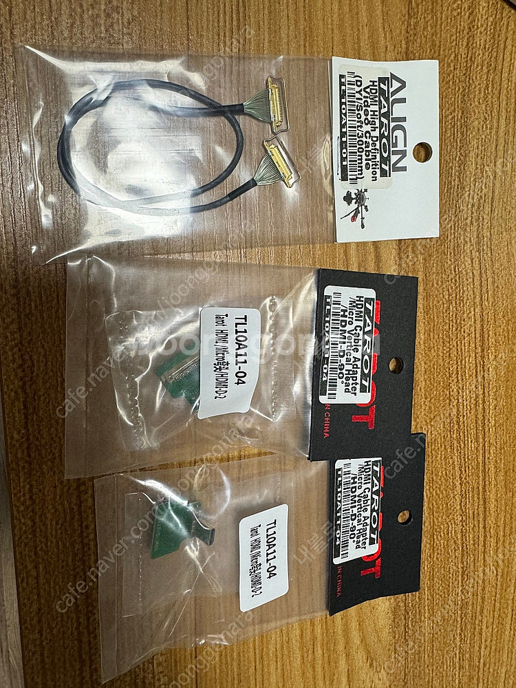 폴리트로닉스 2200mA 드론베터리--2
