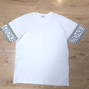 겐조 암밴드 반팔티