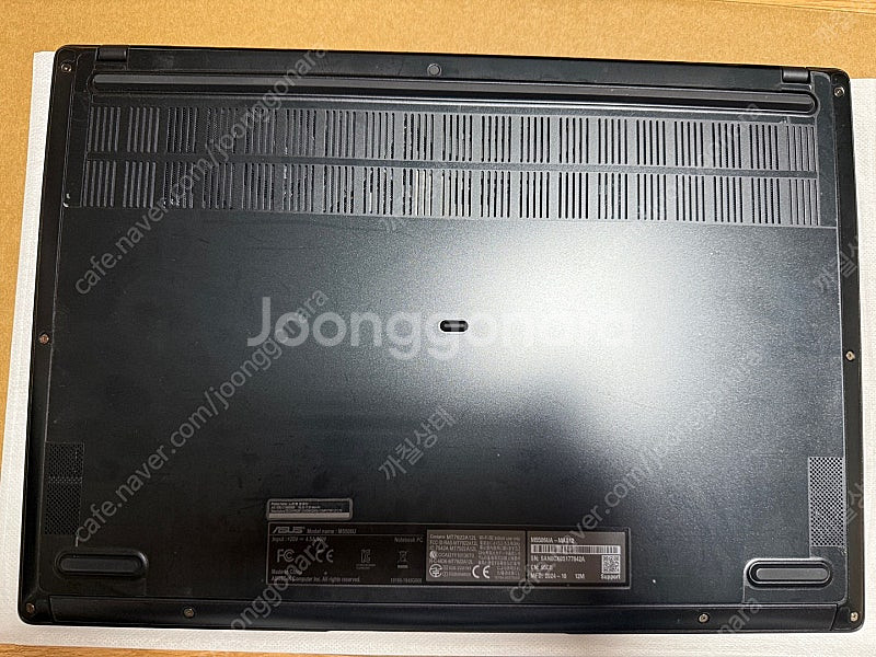 (청주) ASUS 비보북 S 15 OLED M5506U...--1