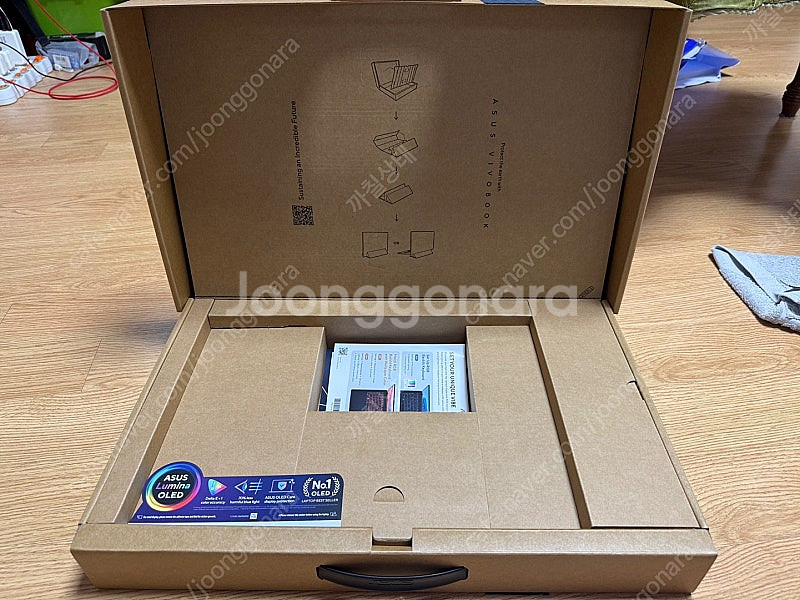 (청주) ASUS 비보북 S 15 OLED M5506U...--4