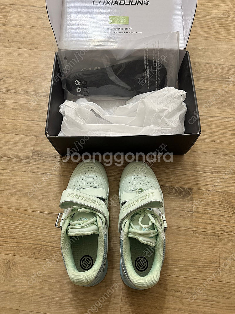 역도화 안타 류사오준 260 팔아요--0
