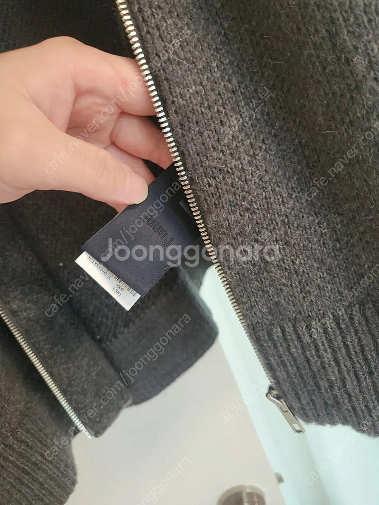 준지 모헤어 니트 후드--2