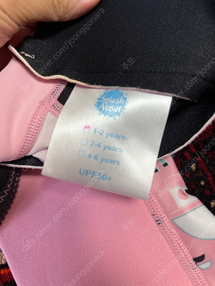 스플래쉬 어바웃 유아 수영복 여러가지 이미지