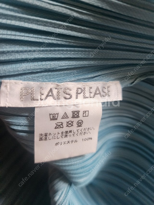이세이미야케플리츠플리즈롱원피스--2