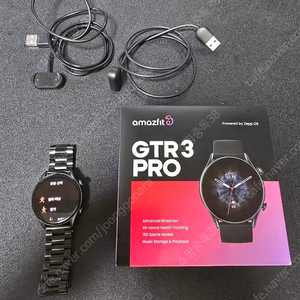 어메이즈핏 gtr3 pro 팝니다 풀박스 충전기2개