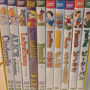 미개봉 디즈니 DVD 세트 팝니다 만화영화 덤보 피노키오 신데렐라 미키 이미지