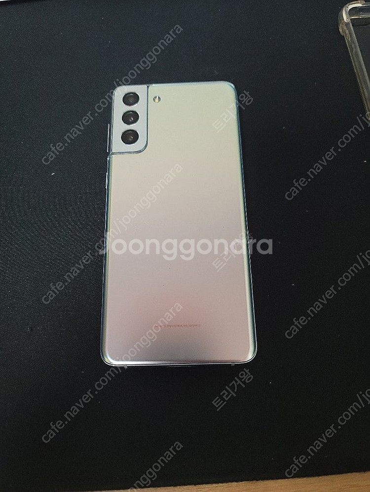 갤럭시 S21+ 실버 256gb A급--1
