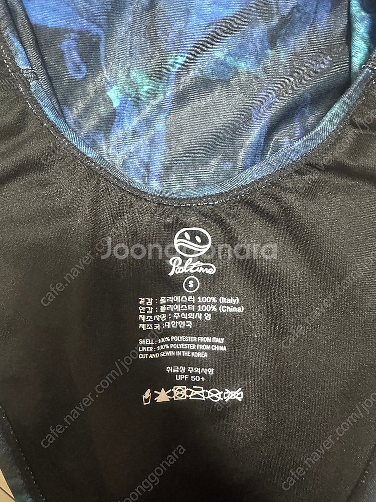 풀타임 하데스 s 후그 로우컷 26 졸린 신로지 수모 일괄 반택포함--3