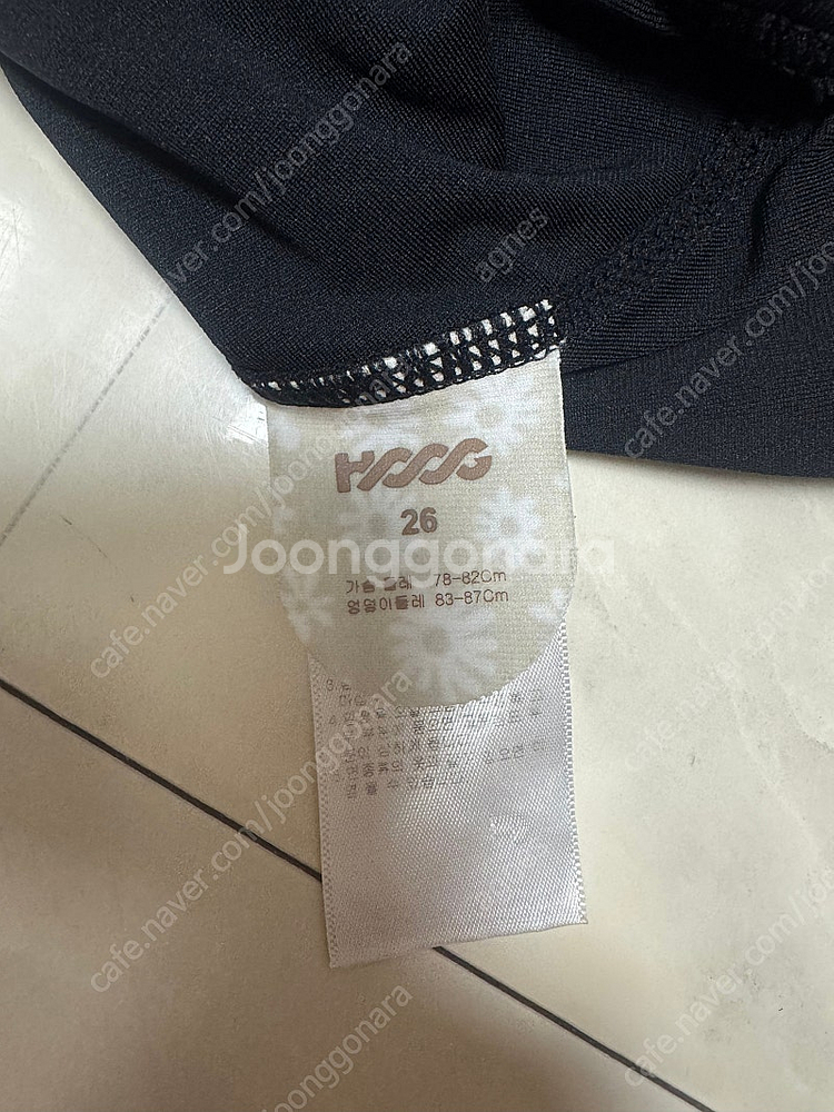 풀타임 하데스 s 후그 로우컷 26 졸린 신로지 수모 일괄 반택포함--4