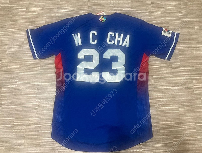 2017 WBC 마제스틱 대한민국 국대 야구 어센틱 어...--1