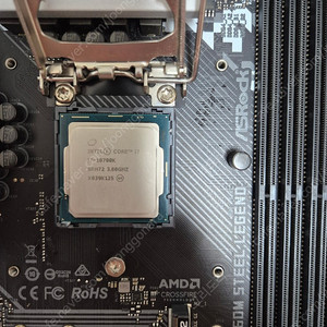 i7-10700K CPU 판매합니다