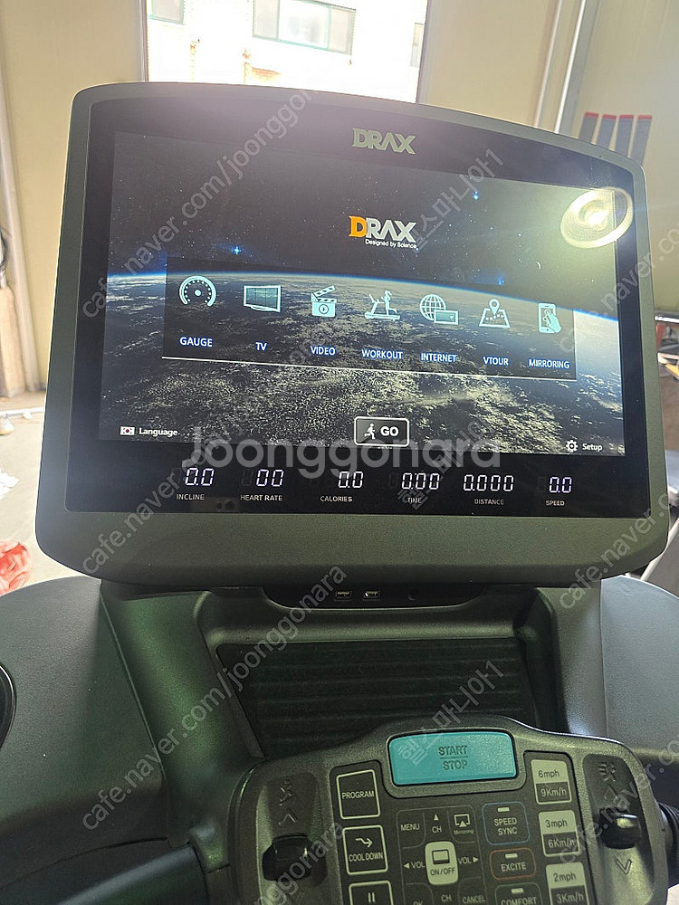 디랙스 최고급형 런닝머신1대 판매합니다--0