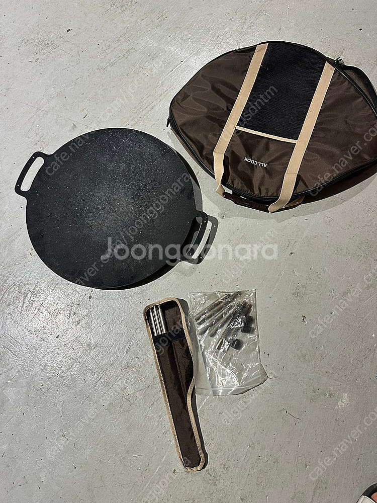 올쿡 그리들 L 48cm + 연장대 가방--0