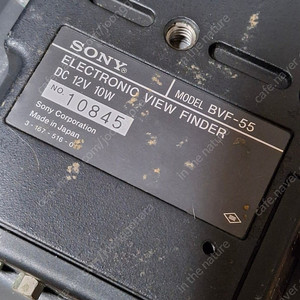 소니sony 뷰파인더